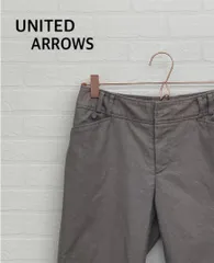UNITED ARROWS　ストレートパンツ