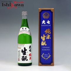錦織一清さん　還暦記念ワイン 錦織一清さん 還暦記念ワイン 空き瓶 - メルカリ