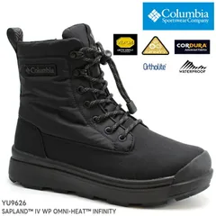 コロンビア サップランド フォー ウォータープルーフ オムニヒートインフィニティ YU9626-010 Black 滑りにくい 撥水 防水 保温 スノーウインターブーツ アウトドア トレッキング 防寒 撥水 冬ブーツ 雪 クリスマス