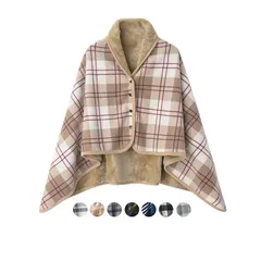 ★注目商品★VERILADY ひざ掛け 肩掛け 着る毛布 4wayブランケット 毛布 ボタン付き 裏起毛 ハーフケット あったか 吸湿保温 防寒対策 静電気防止 洗える 抗菌加工 柔らかい肌触り チェック柄 おしゃれ 大判 通年使用(ベージュ80×130c 0