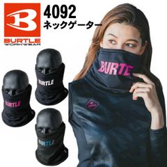 Item thumbnail for item ae745a59-c0af-4fd8-9700-47d52dc3bbe4