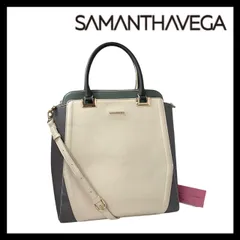 【Samantha Vega】 ポーチ配色 トートバッグ オフホワイト/白 グレー グリーン/緑 2Way バッグ ショルダーバッグ サマンサ ベガ (MM-649)