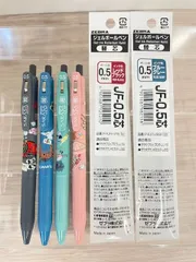 単品4本+カラーリフィル2本セット　ゼブラ ジェルボールペン ゲルインキ サラサクリップ 0.5mm 限定 ハリー・ポッター 黒4本セット JJ29-HP