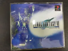 2025年最新】ff7 インターナショナルの人気アイテム - メルカリ