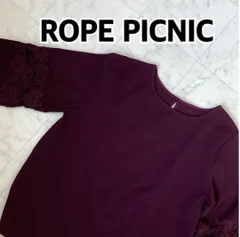 ROPÉ PICNIC　デザインカットソー