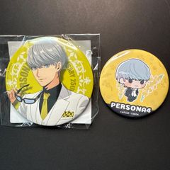 ペルソナ4 セガラッキーくじ 缶バッジ マルイ 主人公 鳴上悠 2点まとめ
