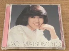 2025年最新】松本伊代 cdの人気アイテム - メルカリ 2025年最新】松本伊代 cdの人気アイテム - メルカリ