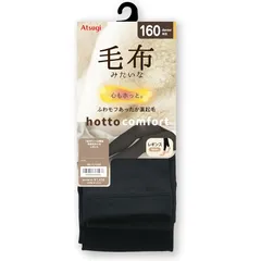★注目商品★[アツギ] [COMFORT（コンフォート）] 160デニール 裏起毛10分丈レギンス TL1336・TL1358 0