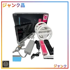 【ジャンク】　WII　ゲームセット　※現状お渡し※