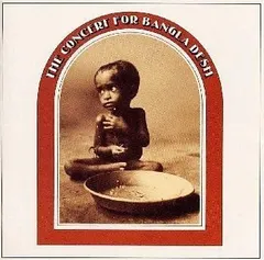 2026年最新】バングラデシュ・コンサートの人気アイテム - メルカリ