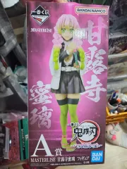 2025年最新】蜜璃A賞の人気アイテム - メルカリ