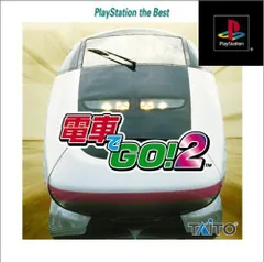 2026年最新】電車でgo 2 高速編 3000番台の人気アイテム - メルカリ