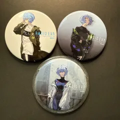 2025年最新】radio eva 缶バッジの人気アイテム - メルカリ