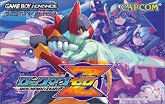 希少】ロックマンゼロ 裁縫箱 - メルカリ