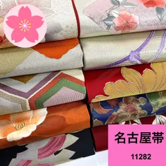 2025年最新】名古屋帯まとめ売りの人気アイテム - メルカリ