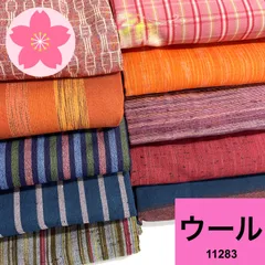 2025年最新】反物まとめ売りの人気アイテム - メルカリ