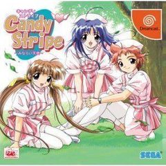 キャンディストライプ〜みならい天使〜 B2ポスター Dreamcast - メルカリ