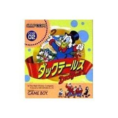シュリンク付き】DONALD DUCK 90周年 フィギュア アソート - メルカリ