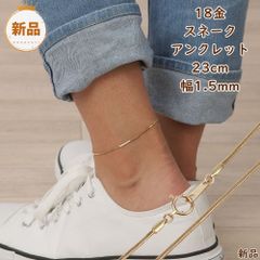 Item thumbnail for item ccc2ace0-f522-43f9-ac6f-01efec90d360