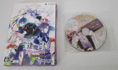 逢魔が刻〜かくりよの縁〜 初回限定版 特典CD付 PSVITA