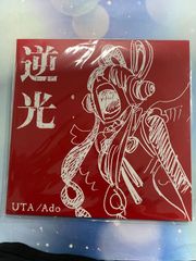 新時代 UTA/Ado レコード 新品 - メルカリ
