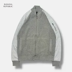 BANANA REPUBLIC フルジップスウェットジャケット グレー S