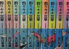 初版 ヤダモン フィルムコミック 全巻セット 1-5巻 小説 1-3巻 アニメ