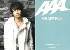 2025年最新】AAAトレカ與真司郎の人気アイテム - メルカリ