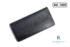 新品｜未使用｜ジャンルソー｜JEAN ROUSSEAU｜リザード長財布｜ブラック