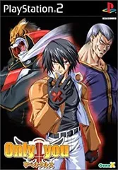 【中古】Only you リベルクルス 2026年最新】only you リベルクルスの人気アイテム - メルカリ