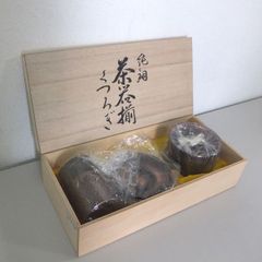 新品✨岩鋳 Iwachu急須平アラレこげ茶0.35L 釜敷サクラ大南部鉄器人気
