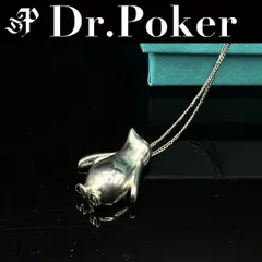 【美品】Tiffany & Co ペンギン ネックレス SV925 ペンダント