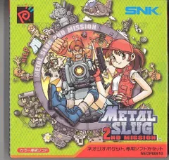 2026年最新】メタルスラッグ 2nd MISSIONの人気アイテム - メルカリ