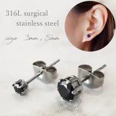 877 サージカルステンレス ピアス 黒 ワンポイント 片耳