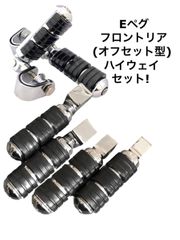 ジェイド250 スネーク管 来週には消します。 ジェイド250 スネーク管 来週には消します。 - メルカリ