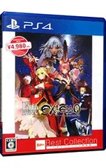 PS4／Fate/EXTELLA Best Collection