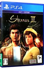 PS4/シェンムーIII - リテールDay1エディション