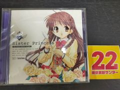 覇王大系リューナイト アデュー・レジェンド (4) [VHS] [VHS] - メルカリ