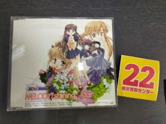 覇王大系リューナイト アデュー・レジェンド (4) [VHS] [VHS] - メルカリ