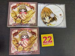 覇王大系リューナイト アデュー・レジェンド (4) [VHS] [VHS] - メルカリ