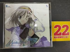 覇王大系リューナイト アデュー・レジェンド (4) [VHS] [VHS] - メルカリ