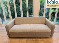 トライアルリユース品【クイーン】コアラソファーベッドCUSHY：色:ペッパーグレー