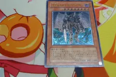 遊戯王OCG レリーフ まとめ売り 遊戯王OCG レリーフ まとめ売り
