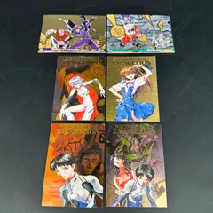 2025年最新】スーパーロボット大戦 カードダスの人気アイテム - メルカリ