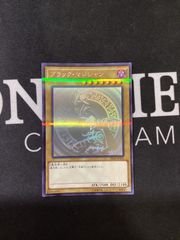 ブラックマジシャン ホログラフィックレア Amazon.co.jp: 遊戯王OCG ブラック・マジシャン パラレル仕様ホロ