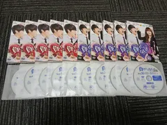 2026年最新】チェ ジウ 負けたくないの人気アイテム - メルカリ