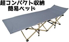 Ballisticsコットアンダーシート HX COT UNDER SHEET Ballisticsコットアンダーシート HX COT UNDER SHEET - メルカリ