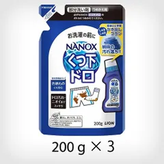 【3個セット】ライオン トップ ナノックス NANOX ドロ用 つめかえ用 200g【A3】のサムネイル