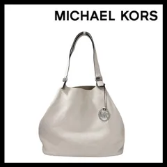 【MICHAEL KORS】トートバッグ レザー オフホワイト/白 ロゴチャーム ショルダーバッグ マイケルコース (MM-650)