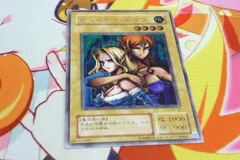 2025年最新】ヂェミナイ エルフ レリーフの人気アイテム - メルカリ